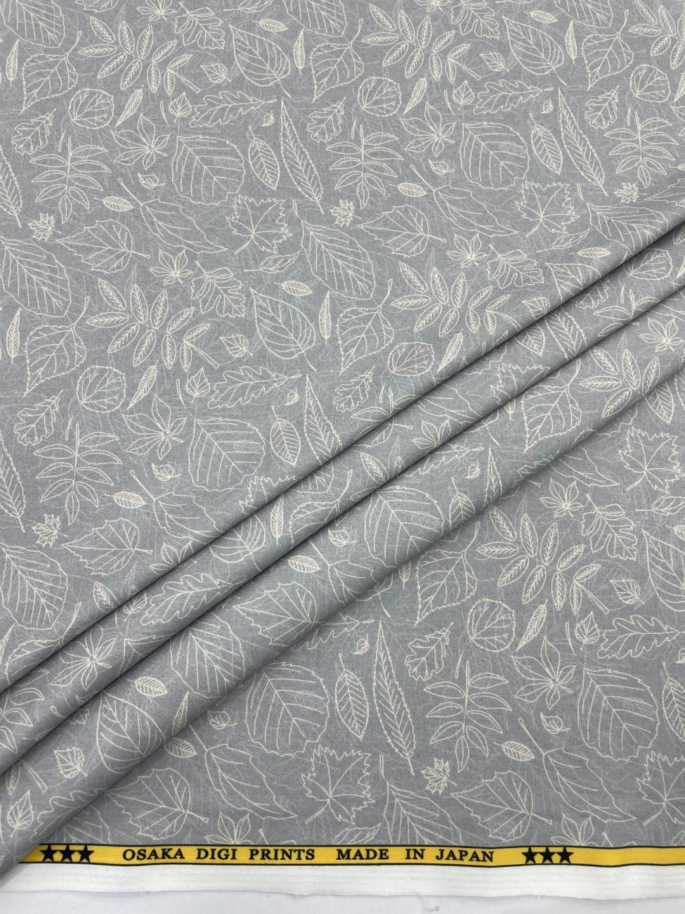 Brunello Ferragamo Leaves Print Giza Cotton Fabric for Men's Shirt